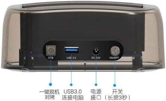 Alt view image 2 of 5 - Transparent Dual Bay HDD Dock Docking Station Compact External Hard Disk Drive For 2.5 Inch 3.5 Inch SATA HDD USB 3.0