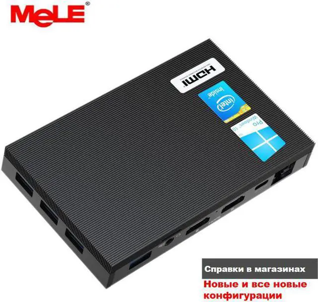 Alt view image 2 of 5 - Fanless 4K Windows 10 Pro Mini PC  Celeron J4125 Quad Core 8GB RAM 128GB SSD 2.4G 5G Wifi 1000M LAN Desktop Computer