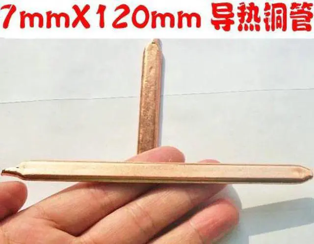 Main image of Fast Free Ship 1pcs 7X120mm DIY laptop PC Heat sink Radiator Cooling Cooler Copper Tube,Notebook brass Flat copper pipe fittings