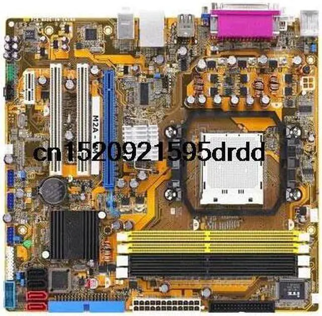 Main image of 940 am2 show  M2A-VM  690G chipset motherboard set shows 256M eating double core