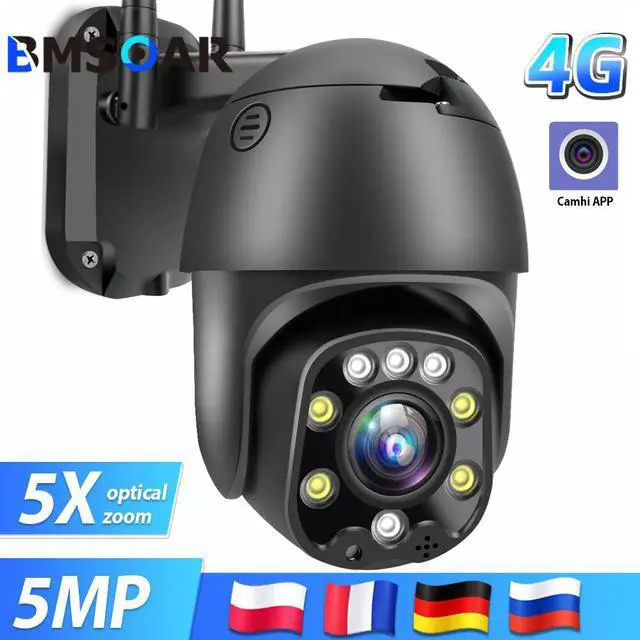Alt view image 5 of 5 - 5MP IP Camera Outdoor 4G SIM Card PTZ Security CCTV Camera WIFI Wireless 5X Optical Zoom 2.7-13.5mm Lens Surveillance Camhi APP