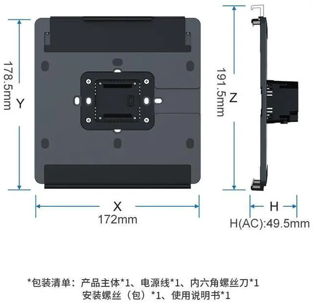 Alt view image 3 of 5 - EMONITA 18W Fast Charging Stand for Tablet PC Durable Aluminum Alloy Wall Mount Bracket Compatible with iPad Honor for Xiaomi ipad pro11(m4)(2024model)