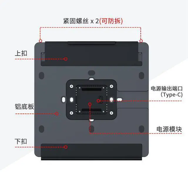 Alt view image 4 of 5 - EMONITA 18W Fast Charging Stand for Tablet PC Durable Aluminum Alloy Wall Mount Bracket Compatible with iPad Honor for Xiaomi ipad pro11(m4)(2024model)