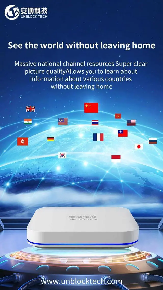 Alt view image 6 of 7 - UBOX11 PRO MAX  Overseas Version OS Version UNBLOCK TECH Free of remote controller protection cover