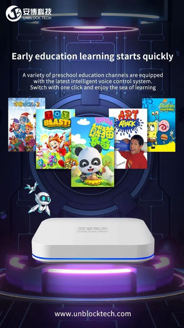 Alt view image 4 of 7 - UBOX11 PRO MAX  Overseas Version OS Version UNBLOCK TECH Free of remote controller protection cover