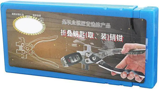 Alt view image 4 of 7 - Car Flip Key Blade Pin Remover Tool Folding Remote Peg Install for LockSmith Kit -