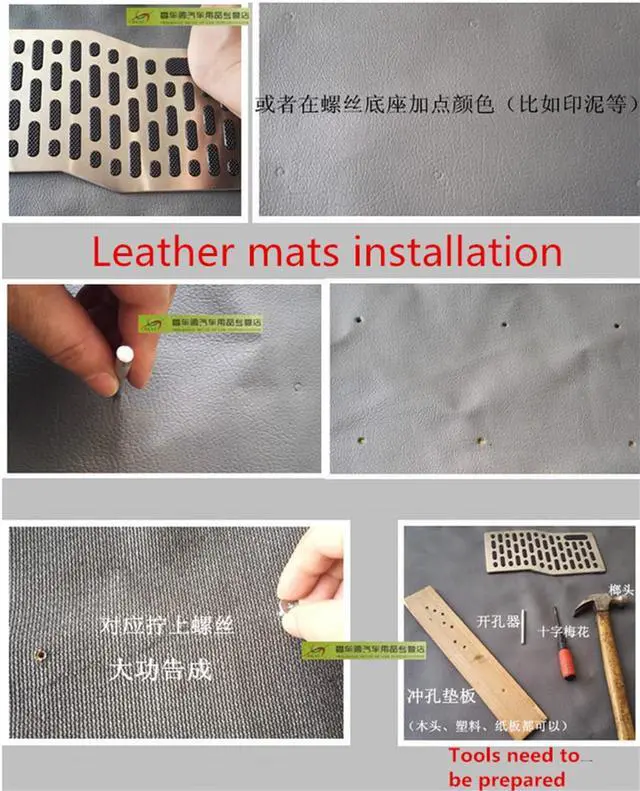 Alt view image 5 of 7 - Paiying 1x Stainless Steel Car Floor Carpet Mat Heel Plate Foot Rest Pedal Pad Anti-slip