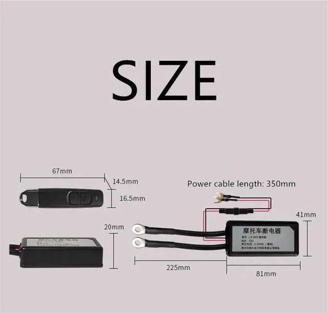 Alt view image 2 of 5 - Motorcycle Battery Disconnect Cut Off Isolator Master Switch Remote Control 150A