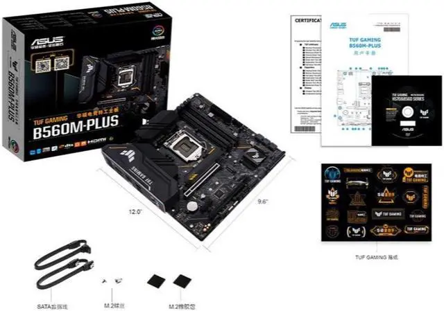 Alt view image 2 of 6 - ASUS TUF GAMING B560M-PLUS heavy gunner motherboard supports CPU 11600KF/11400F/10600KF/10400F (Intel B560/LGA 1200)