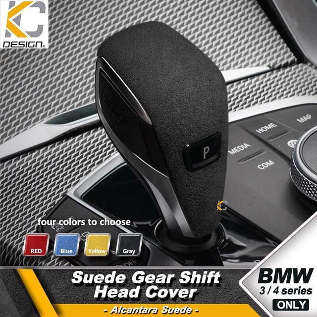 For BMW G20 G22 G23 G21 320 335 Alcantar suede Turn fur Gear Shift Knob  Cover Trim Shift Handle Cover Gear Shift Collars Accessories Protection  Sleeve Ultrasuede ALCANTARA Style 