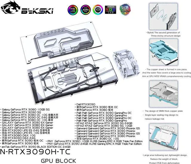 Alt view image 3 of 7 - Bykski Full Coverage GPU Water Block w/ Integrated Active Backplate for AIC Reference RTX 3090 (N-RTX3090H-TC-V2)