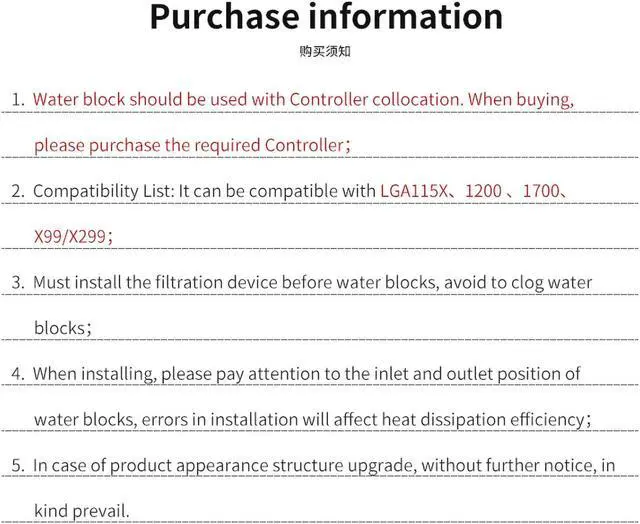 Alt view image 7 of 7 - Barrow Classic Edition CPU Block, For Intel CPU,  Compatible With LGA115x/1200/1700 & X99/X299 platform, A-RGB Acrylic Micro Waterway Water Cooling Cooler LTYK3-04I