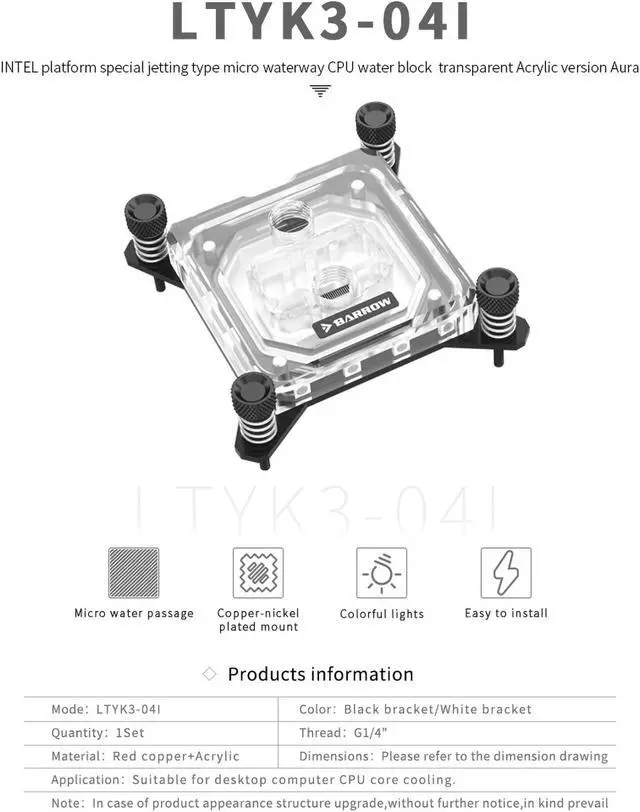 Alt view image 3 of 7 - Barrow Classic Edition CPU Block, For Intel CPU,  Compatible With LGA115x/1200/1700 & X99/X299 platform, A-RGB Acrylic Micro Waterway Water Cooling Cooler LTYK3-04I