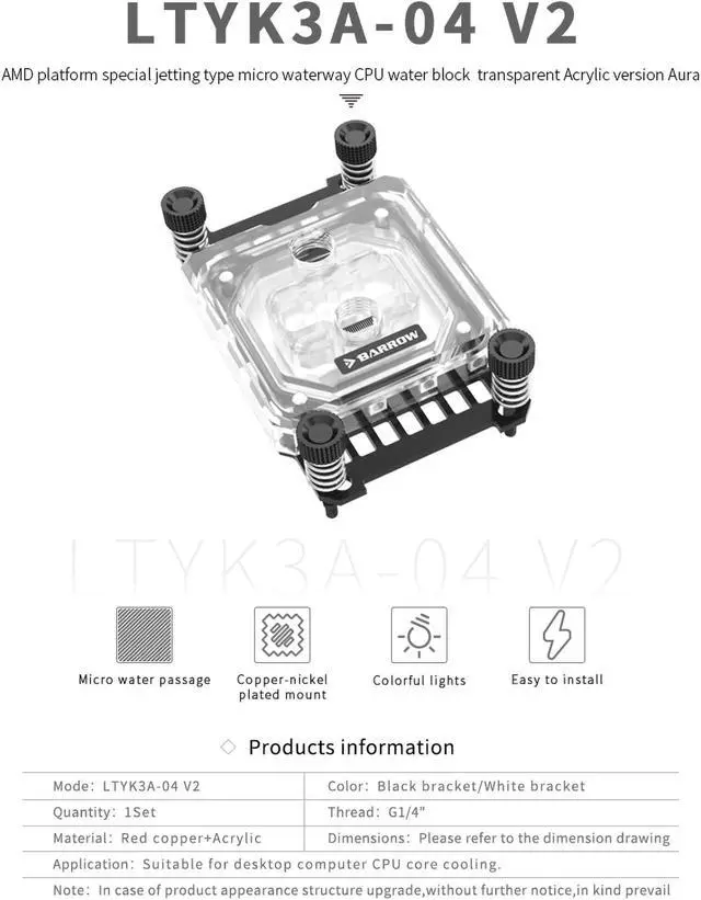 Alt view image 3 of 7 - Barrow Classic Edition CPU Block, For AMD CPU,  Compatible With AM3/AM4/AM5, A-RGB Acrylic Micro Waterway Water Cooling Cooler LTYK3A-04 V2