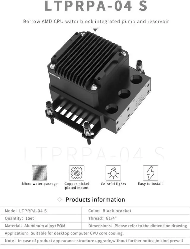 Alt view image 2 of 7 - Barrow CPU Block-Pump Mini Combo, For AMD CPU,  Compatible With AM3/AM4/AM5, 17W PWM Pump POM Body Block-Pump AIO, Three In One With Metal Black Cooling Cover LTPRPA-04 S