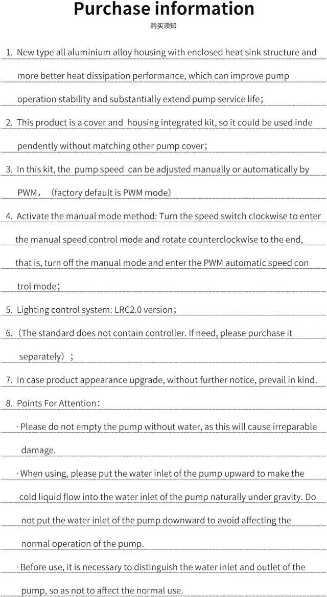 Alt view image 7 of 7 - Barrow PLUS Version 17W PWM Pump, LRC 2.0(A-RGB) PWM/Manual Speed Control Pump With Metal Cooling Cover, Black SPB17-S PLUS