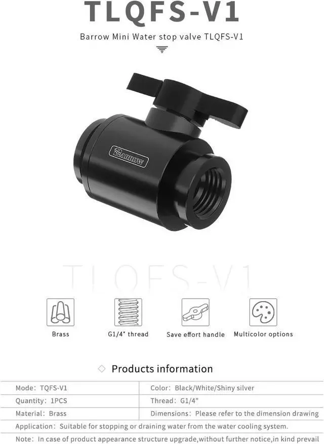 Alt view image 4 of 6 - Barrow Drain Valve Kit, Include Ball Valve & Male To Male Fitting & Plug, AIO Water Valve Kit For Water Cooling System, Black Kit