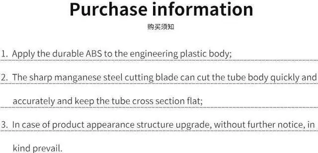 Alt view image 4 of 4 - Barrow Tube Fast Cutter, For PETG Hard Tubes / PVC Soft Tubes, Fast Cutting, ABS Tube Tool With Protection Lock, Easy To Operate, PRG-V1