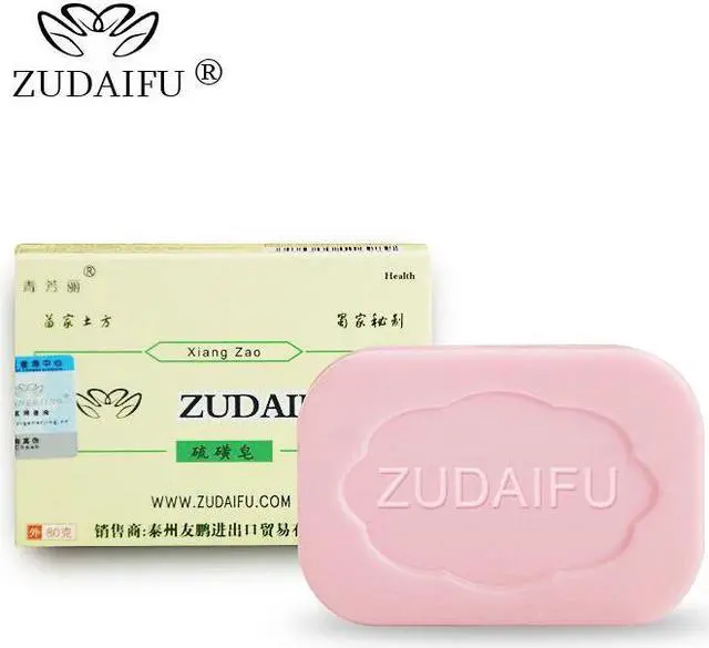 Alt view image 5 of 7 - 10 Pieces ZuDaiFu Sulfur Soap Herbal Antibacterial Soap Antiphlogistic Psoriasis Eczema Treatment Skin Rash