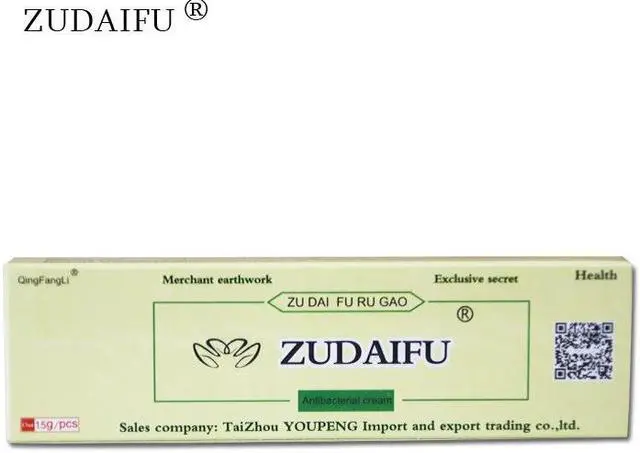 Alt view image 5 of 7 - 10PCS ZUDAIFU Skin Psoriasis Cream Chinese Herbal Cream Eczema Creams Dermatitis and Eczema Pruritus Skin Care Cream Generation3