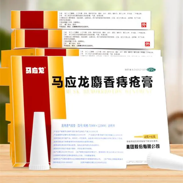 Alt view image 3 of 7 - MaYingLong 2 Pack Musk Hemorrhoids Ointment,Hemorrhoid Cream,4g x 6 tubes per Pack,Hemorrhoid Shrinking Treatment,Rapid Relief of Pain Swelling Bleeding Itching and Burning,Anal Fissure & Hemorrhoids