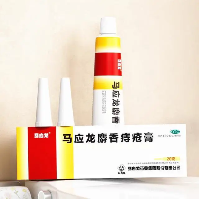 Alt view image 2 of 7 - MaYingLong 5 Pack Original Musk Hemorrhoids Ointment,Hemorrhoid & Anal Fissure Ointment Hemorrhoid Treatment,20g per Pack,Hemorrhoid Cream for Fast Acting Relief of Pain Swelling Discomfort Itching
