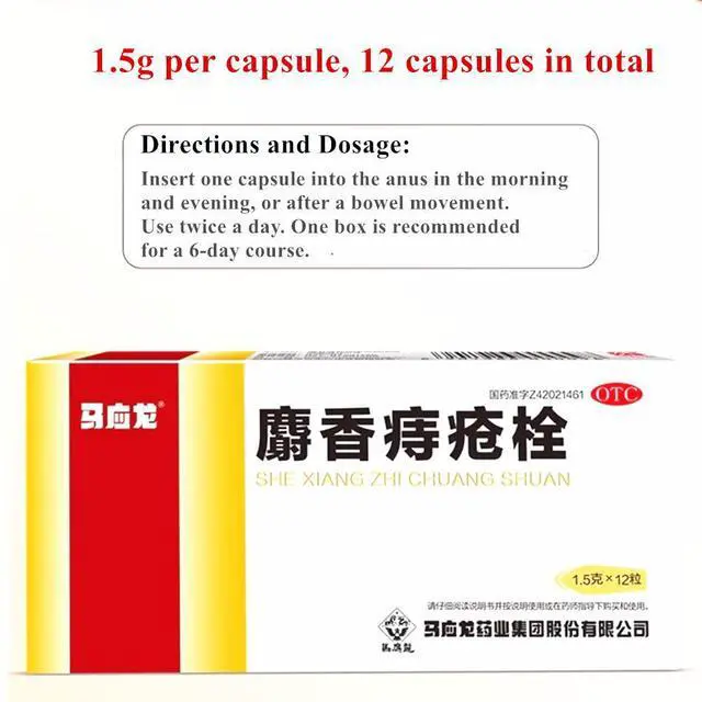 Alt view image 3 of 7 - MaYingLong 10 Pack Original Musk Hemorrhoid Suppository,12 Capsules x 1.5g per Pack-Hemorrhoidal Treatment for Fast Relief, Soothes Itching Burning Discomfort,Fast-Acting Treatment to Shrink Swelling