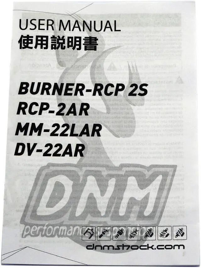 Alt view image 5 of 5 - DNM DV22AR Mountain Bike Coil Spring Rear Shock 165 x 35mm, Red Coil Spring, ST1946