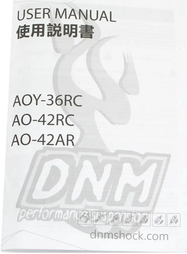 Alt view image 7 of 7 - DNM AOY-36RC Mountain Bike Air Rear Shock With Lockout 165x35mm 4-system , Gold, ST1475