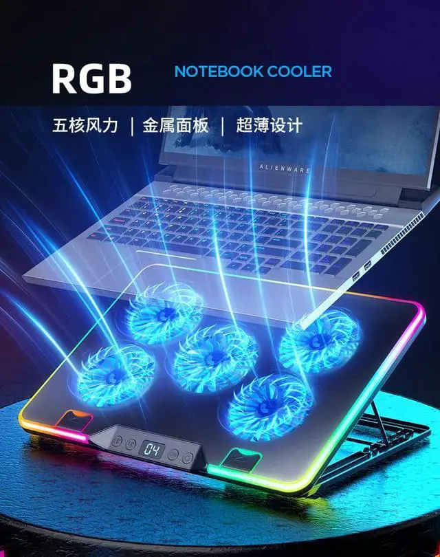 Alt view image 2 of 5 - Gaming RGB Laptop Cooling Fan pad Cooler 15.6 14 13 12 10Inch(Party RGB-Lights