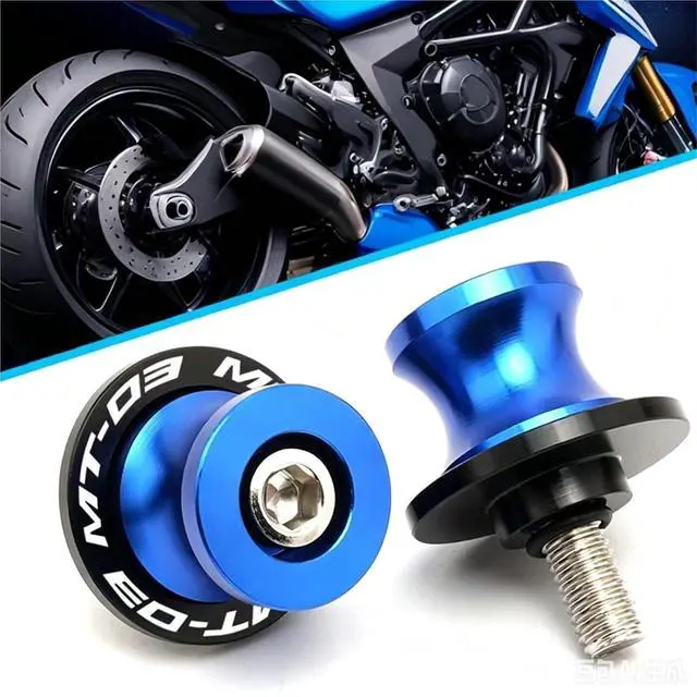Alt view image 2 of 5 - M6 Motorcycle Swing Arm Sliders Spools 2pcs 6mm