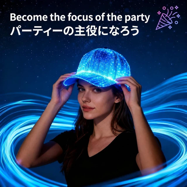 Alt view image 4 of 7 - LED Light Up Baseball Cap, 7 Color Luminous Fiber Optic Hat, USB Charging, for Rave, Christmas, Hip Hop