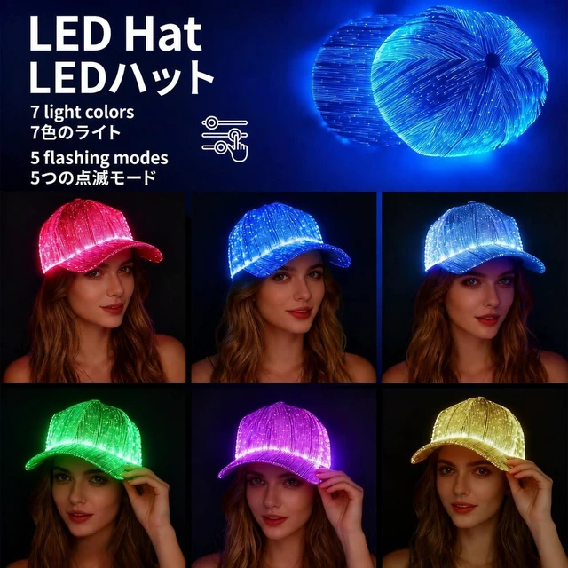 Alt view image 6 of 7 - LED Light Up Baseball Cap, 7 Color Luminous Fiber Optic Hat, USB Charging, for Rave, Christmas, Hip Hop