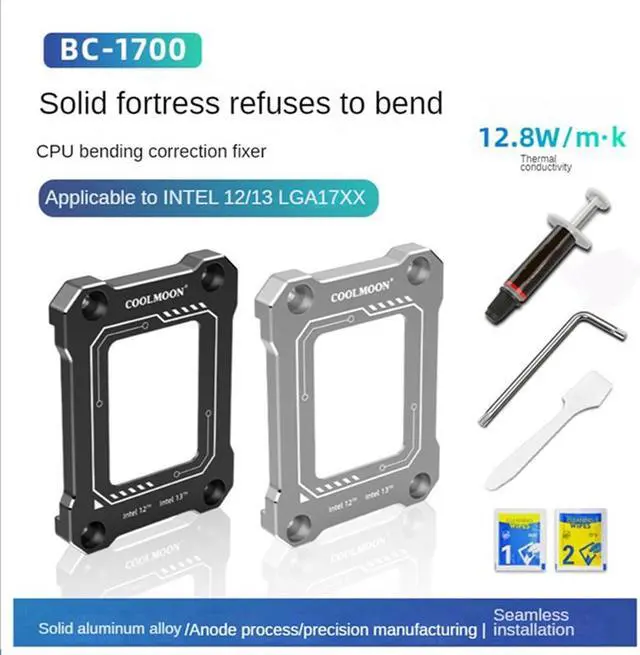 Main image of Weastlinks BC-1700 Intel 12 Generation CPU Bending Correction Fixing Buckle LGA1700 Buckle Fix Substitute Aluminum Kit