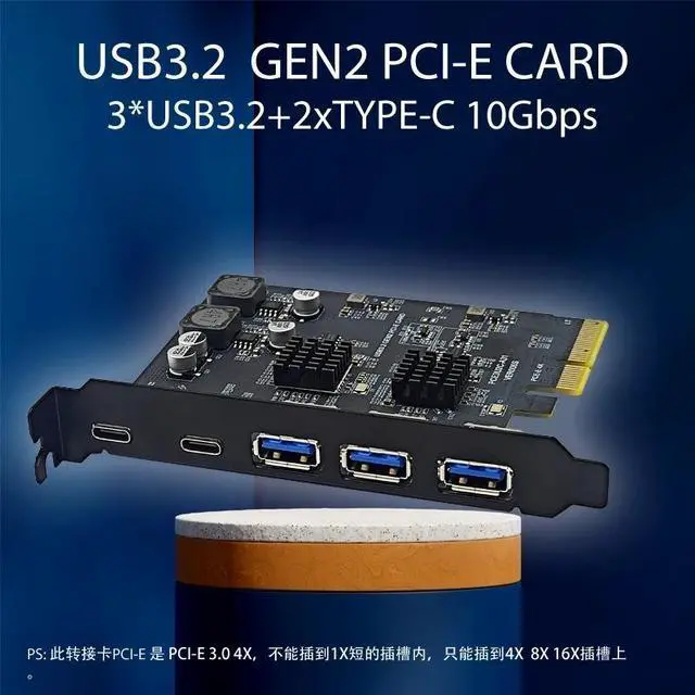 Main image of Weastlinks 10Gbps PCIE4X to 5 USB Expansion Card PCI Express X4 to 3 Port Type C + 2 Port USB A USB3.2 Gen2 Adapter ASM3142 VL822 Chip Grey