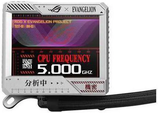 Alt view image 3 of 7 - ASUS ROG RYUJIN II 360 ARGB EVA EDITION all-in-one liquid CPU Cooler 360mm Radiator, 3.5" Color LCD, Support AURA SYNC, 3*120mm ROG ARGB Fans, Compatible with Intel LGA1700, 1200 and AM4 socket