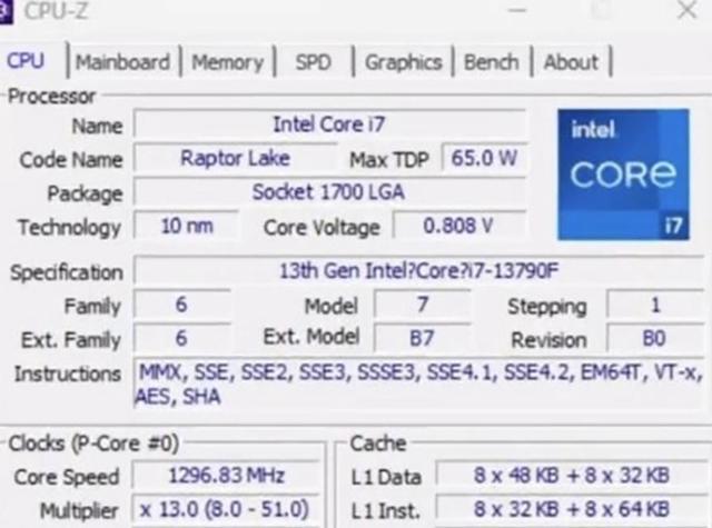 Intel Core i7-13790F Raptor Lake Desktop Processor Game Intel Core i7-13790F Raptor Lake Desktop Processor Game
