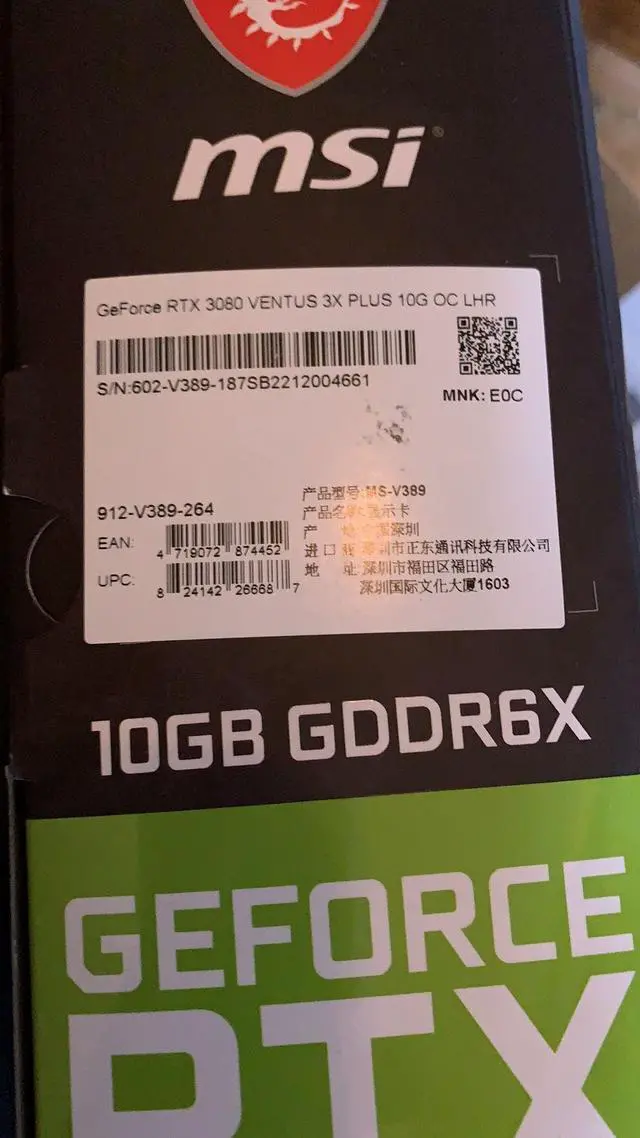 Alt view image 7 of 7 - MSI Ventus GeForce RTX 3080 10GB GDDR6X PCI Express 4.0 Video Card RTX 3080 VENTUS 3X PLUS 10G OC LHR