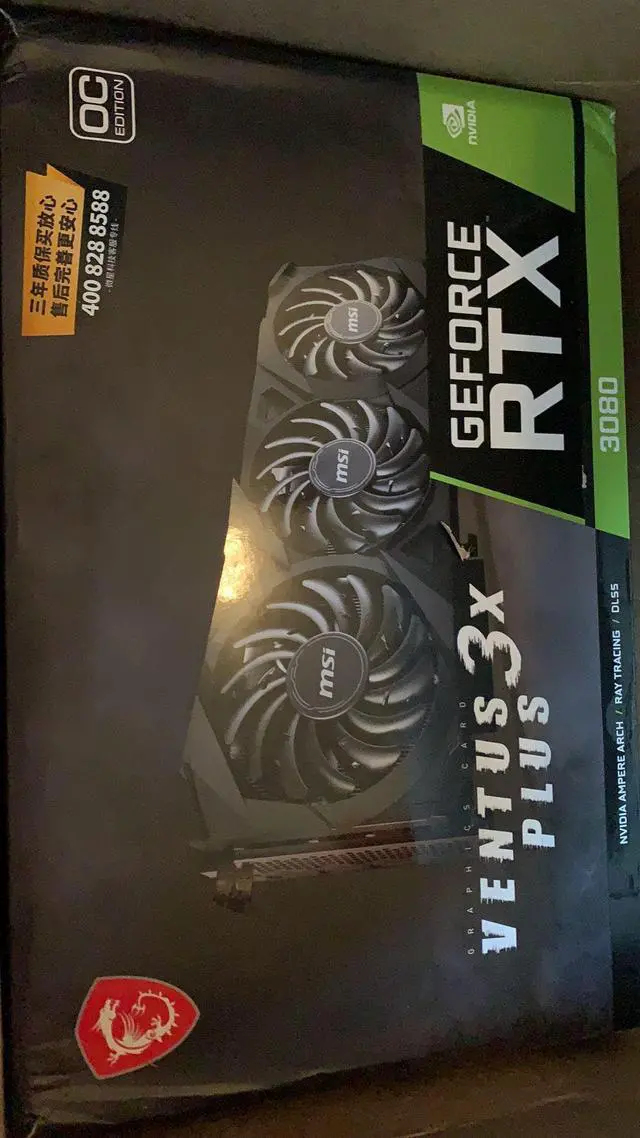 Alt view image 6 of 7 - MSI Ventus GeForce RTX 3080 10GB GDDR6X PCI Express 4.0 Video Card RTX 3080 VENTUS 3X PLUS 10G OC LHR