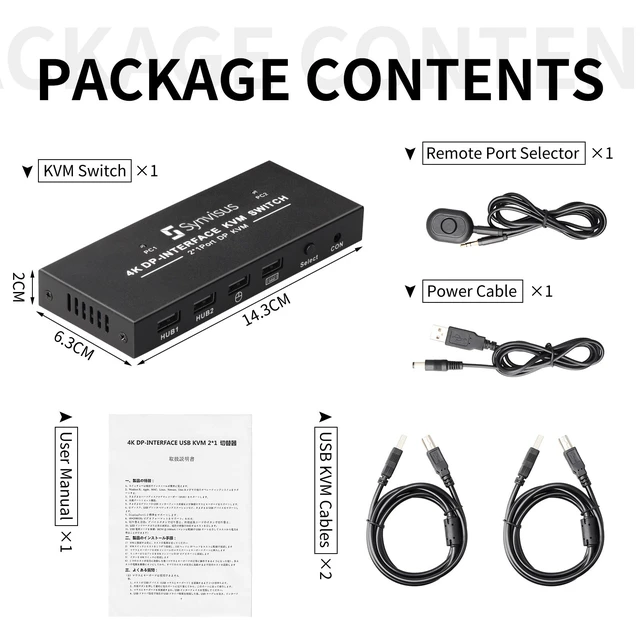 Alt view image 6 of 6 - Synvisus DisplayPort KVM Switch 2 Port 4K@60Hz 2 In 1 Out DP 1.2 and USB Switch for 2 Computers Share 1 Keyboard Mouse Monitor for Laptop, PC Supports with 4 USB 2.0 Ports, 2 USB KVM Cables 1.5m(5ft)