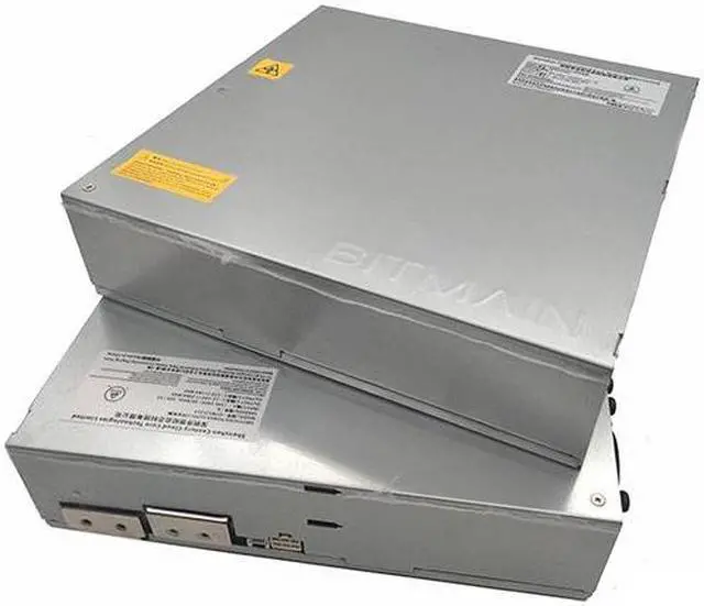 Alt view image 3 of 4 - APW12 12V-15V EMC a Version Applies to E9 Pro