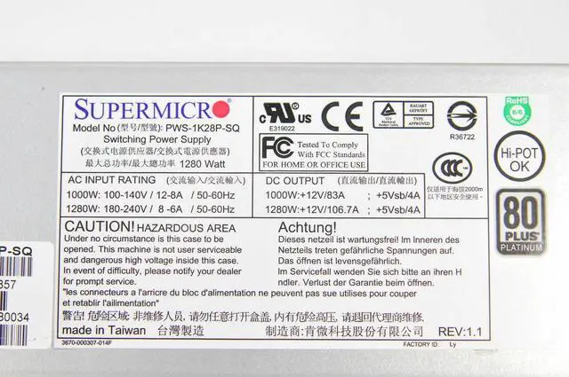Alt view image 5 of 5 - SuperMicro PWS-1K28P-SQ 1280W Hot Swap 80+ Plus Platinum Server Power Supply