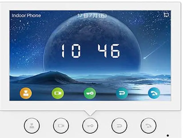 Alt view image 6 of 8 - Fanvil i52W SIP Indoor Station 4 SIP Lines 2.4G Wi-Fi
