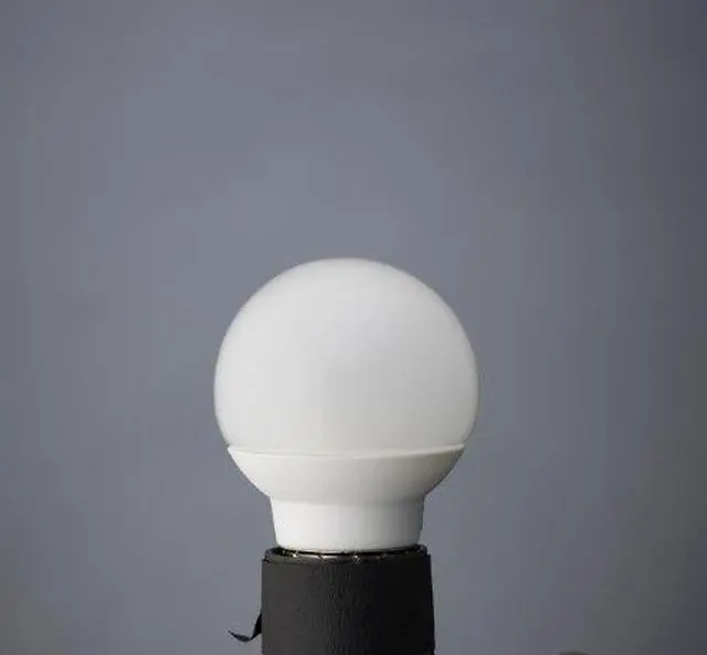 Alt view image 3 of 4 - (4 bulbs) GE Lighting Energy Smart LED 1.8-Watt (15-watt replacement) 75-Lumen G16.5 Light Bulb with Medium Base