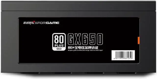 Alt view image 5 of 7 - IFORGAME Panda GX650 650W Non-Modular Power Supply, 80 PLUS GOLD Certified,Single +12V Rail,Compact 150mm Size,Black
