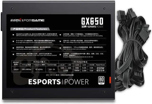 Alt view image 7 of 7 - IFORGAME Panda GX650 650W Non-Modular Power Supply, 80 PLUS GOLD Certified,Single +12V Rail,Compact 150mm Size,Black