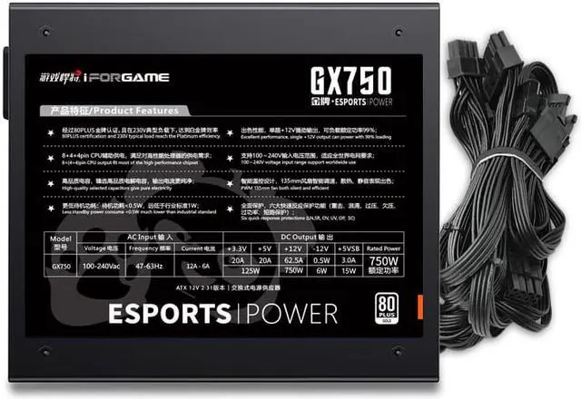 Alt view image 2 of 7 - IFORGAME Panda GX750 750W Non-Modular Power Supply, 80 PLUS GOLD Certified,Single +12V Rail,Compact 150mm Size,Black