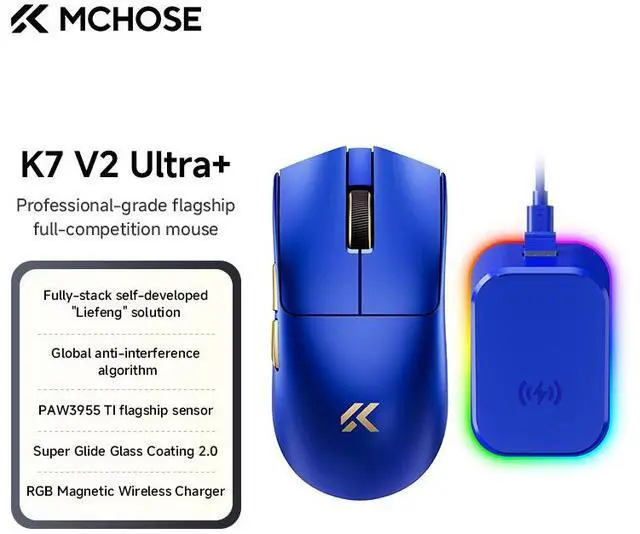 Main image of MCHOSE K7 V2 Ultra+ Wireless Mouse, computer mouse, flagship PAW3955 TI sensor, wired 8K/wireless 8K/Bluetooth, 50K DPI resolution (overclocked), with RGB magnetic charger