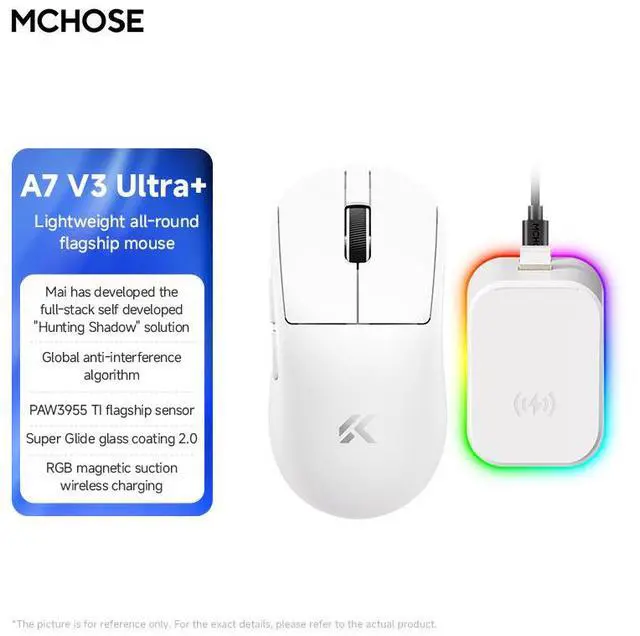 Main image of MCHOSE A7 V3 Ultra+ Wireless Mouse, computer mouse, flagship PAW3955 TI sensor, wired 8K/wireless 8K/Bluetooth, 50K DPI (overclocked), with RGB magnetic charger, weight 59g