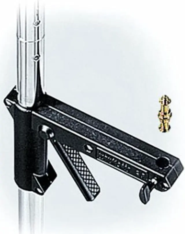 Main image of manfrotto 231arm additional sliding support arm for 231 column stand (black)